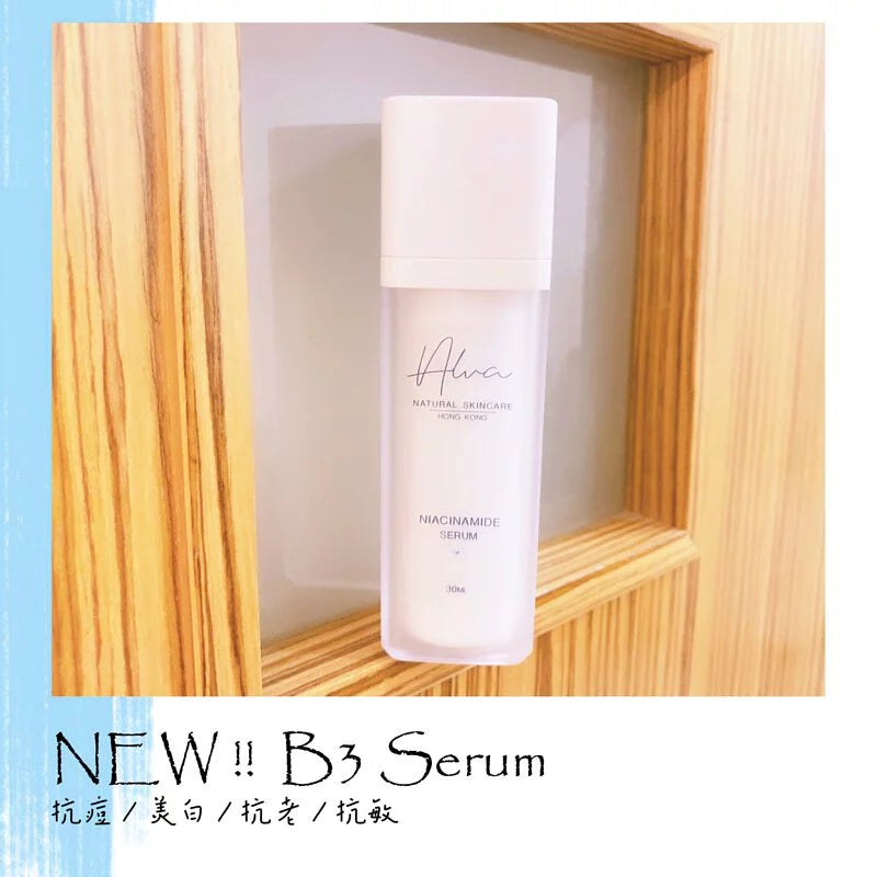 維他命B3精華 10ml