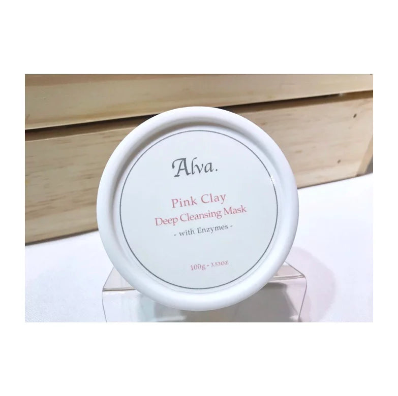 酵素綠泥深層清潔面膜粉